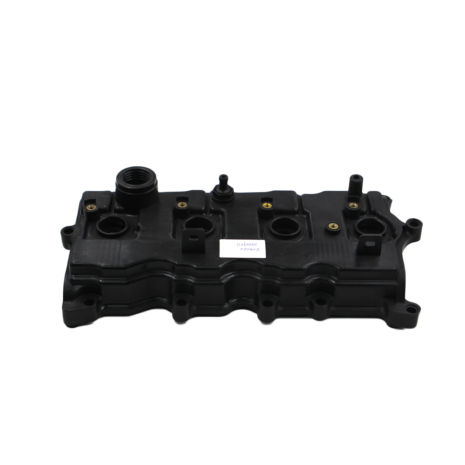 Engine Valve Cover & Gasket Kit for Nisan Altima Sentra 2 ... Engine Valve Cover & Gasket Kit for Nisan Altima Sentra 2 ...
